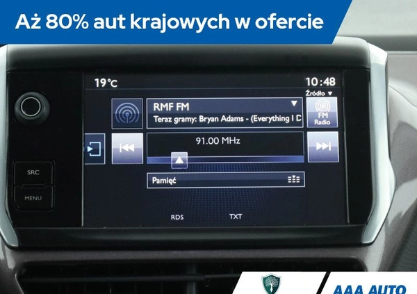 Peugeot 2008 cena 33000 przebieg: 132386, rok produkcji 2015 z Radymno małe 137